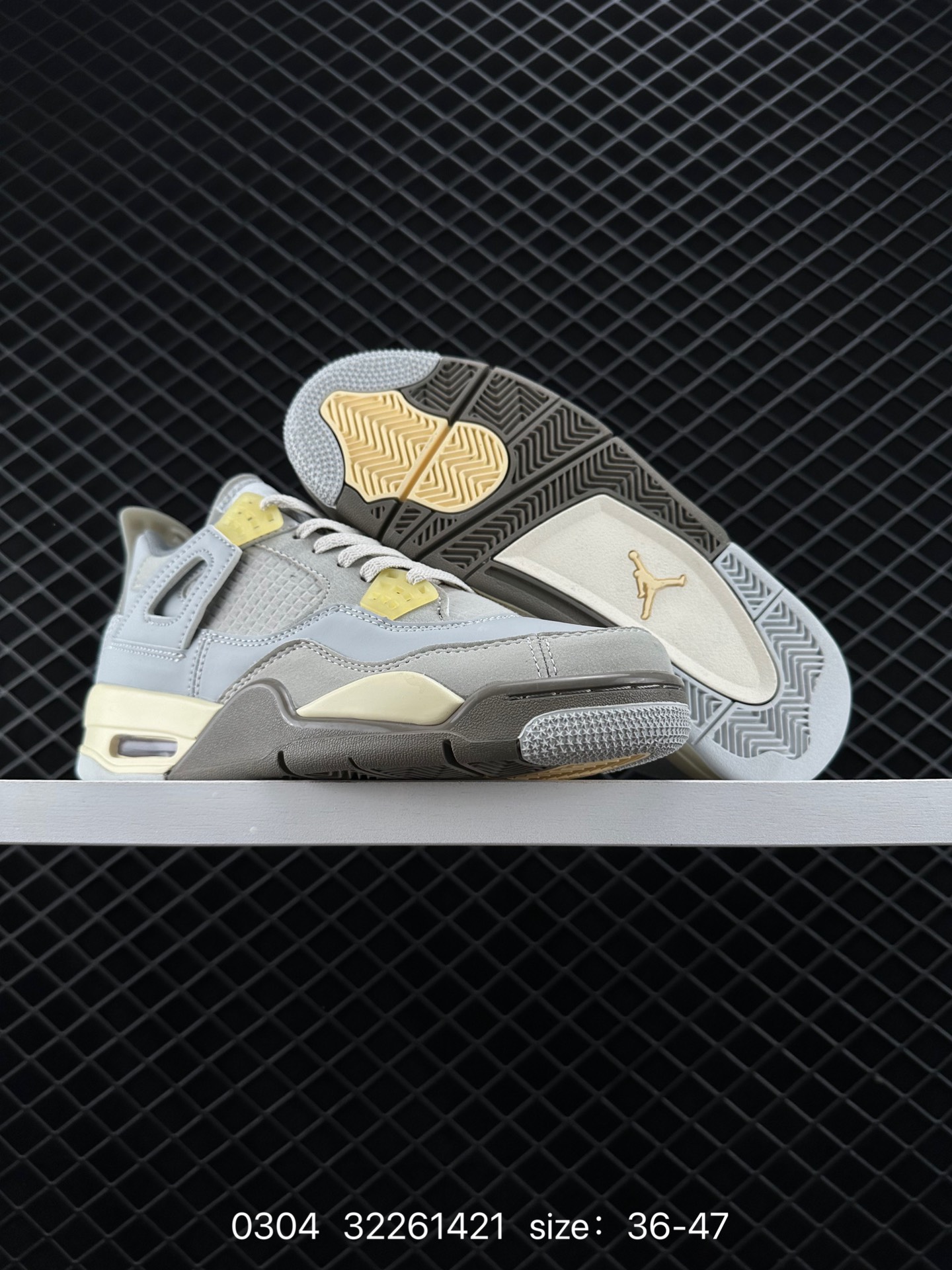 Air Jordan 4 Retro SE 